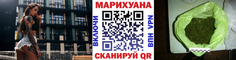Наркошоп Малоярославец KRAKEN tor  MDMA  Бошки Шишки  Мефедрон  APVP 