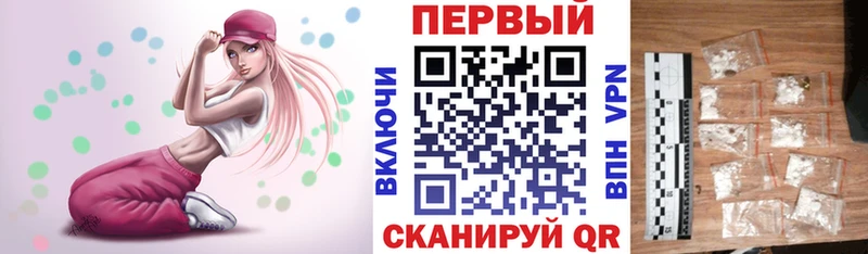 АМФ VHQ  Малоярославец 