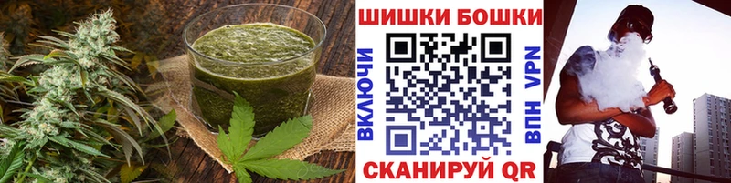 Canna-Cookies марихуана  Малоярославец 