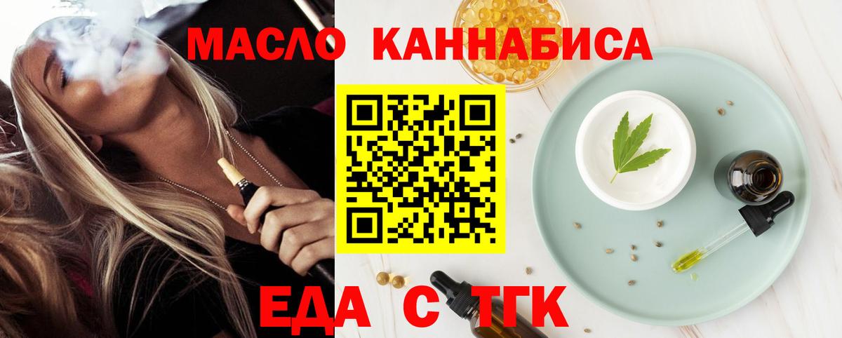 Alpha PVP Малоярославец