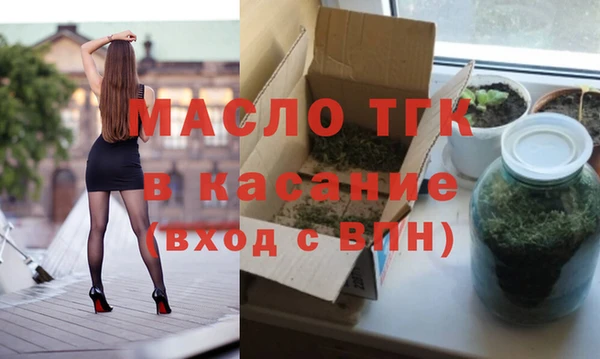ПСИЛОЦИБИНОВЫЕ ГРИБЫ Цивильск