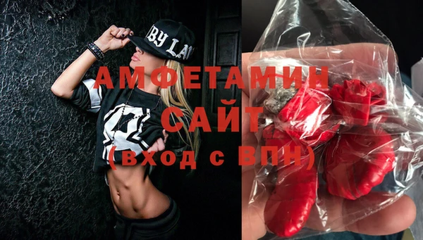 кокаин перу Лихославль
