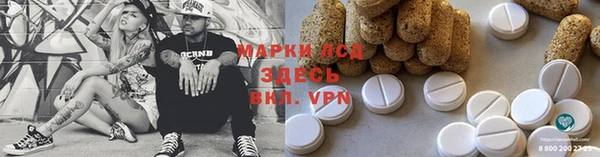 меф VHQ Лиски
