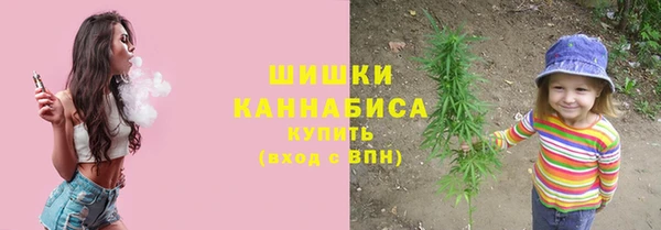 ALPHA PVP Цимлянск