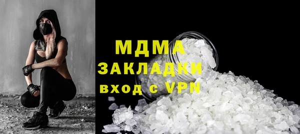 дурь Дубна