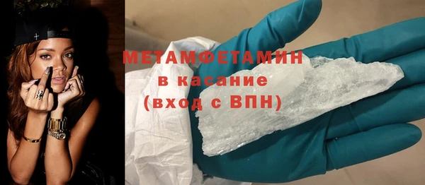 кокаин перу Лихославль