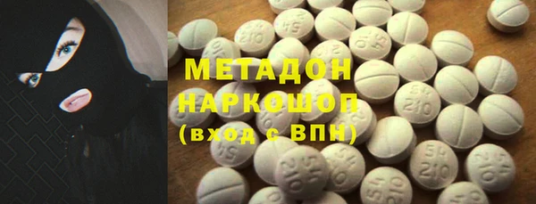 синтетический гашиш Дубовка