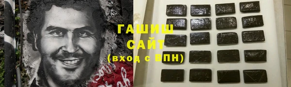 a pvp Балахна