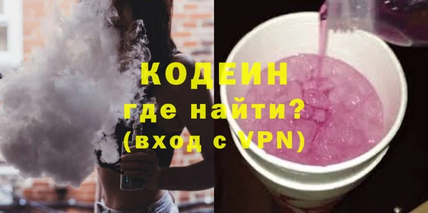 синтетический гашиш Дубовка