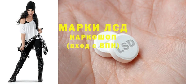 меф VHQ Лиски
