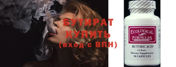 кокаин перу Лихославль