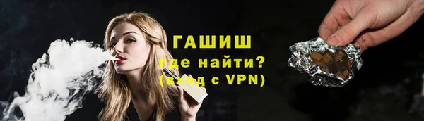 синтетический гашиш Дубовка
