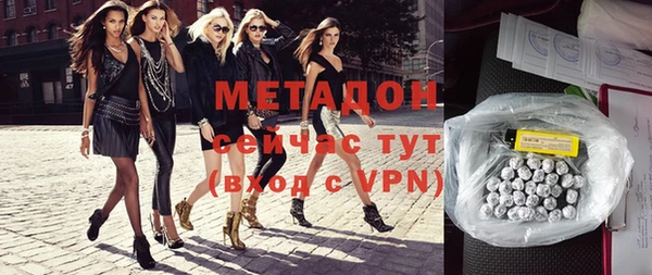 меф VHQ Лиски