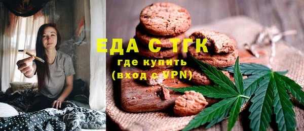 меф VHQ Лиски