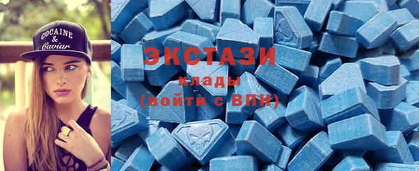меф VHQ Лиски