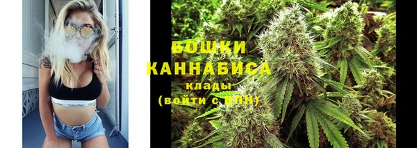 MDMA Premium VHQ Дедовск