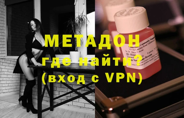 мефедрон мука Данков