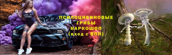 мдма Дрезна