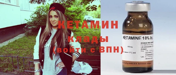кокаин перу Лихославль