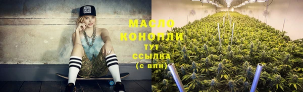 MDMA Premium VHQ Дедовск