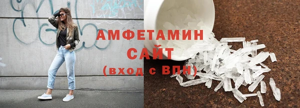 меф VHQ Лиски