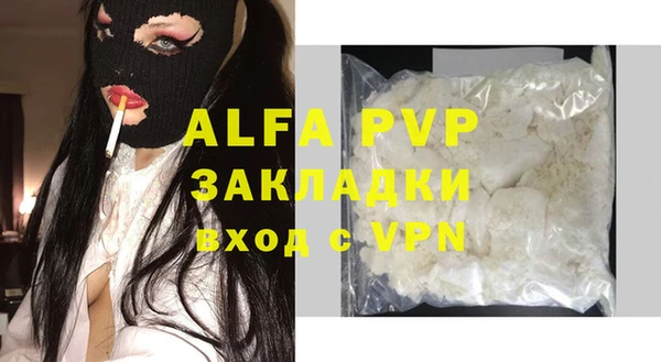 дурь Дубна