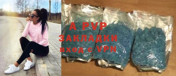 ECSTASY Хотьково