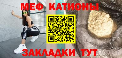 таблы Аргун