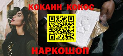 бутик Апрелевка