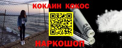 МДМА Конаково
