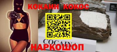 круглые Комсомольск-на-Амуре