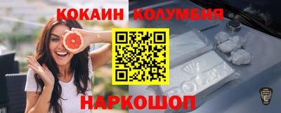jwh Коммунар