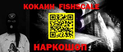 таблы Аргун