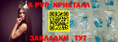 jwh Коммунар