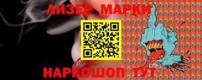 таблы Аргун