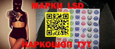 jwh Коммунар