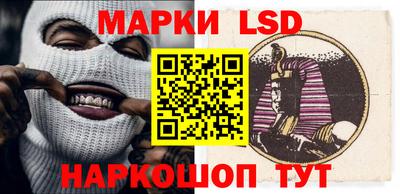 jwh Коммунар