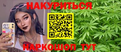 таблы Аргун