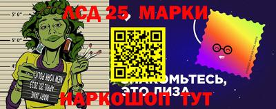 МДМА Конаково