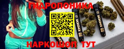 jwh Коммунар