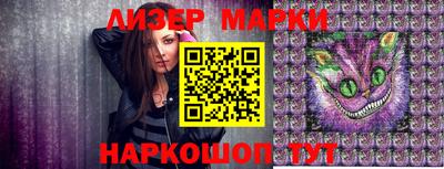 МДМА Конаково