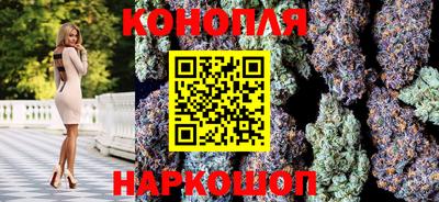 круглые Комсомольск-на-Амуре