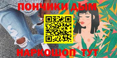 таблы Аргун