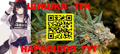 МДМА Конаково