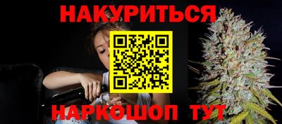 таблы Аргун