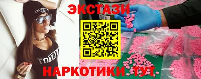 jwh Коммунар