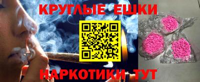 бутик Апрелевка