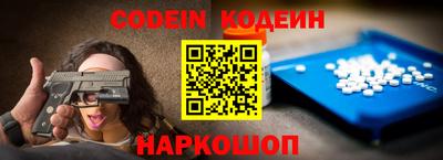 МДМА Конаково