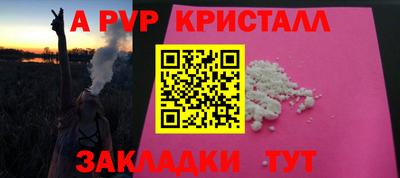 MDMA Premium VHQ Краснознаменск