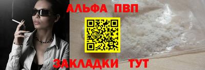jwh Коммунар